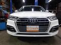 2017 Audi Q5