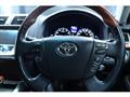 2009 Toyota Crown Majesta