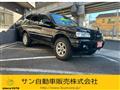 2002 Isuzu Wizard