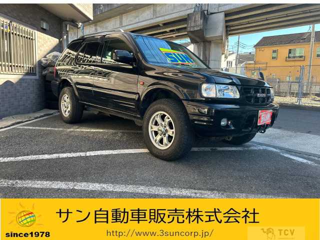 2002 Isuzu Wizard