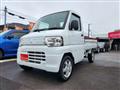 2012 Mitsubishi Minicab Truck