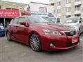 2011 Lexus Other