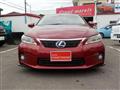 2011 Lexus Other
