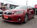 2011 Lexus Other
