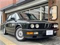 1988 BMW M Model