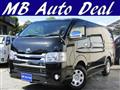 2017 Toyota Regiusace Van