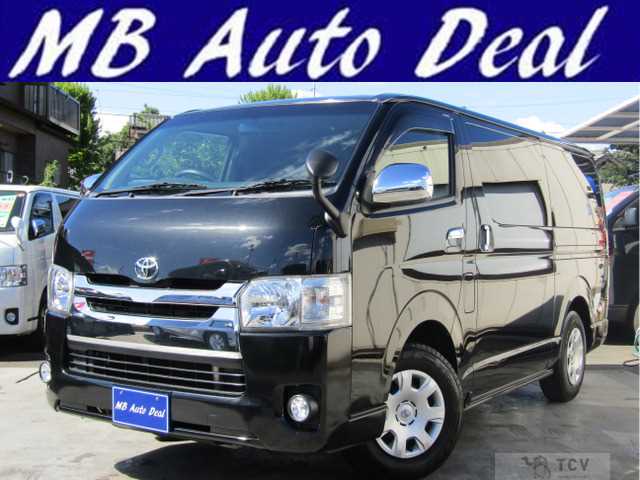 2017 Toyota Regiusace Van