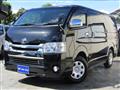 2017 Toyota Regiusace Van