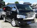 2017 Toyota Regiusace Van