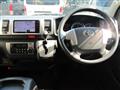 2017 Toyota Regiusace Van