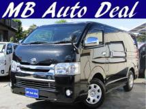 2017 Toyota Regiusace Van