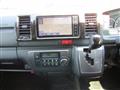 2020 Toyota Hiace Van