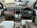 2010 Toyota Alphard G