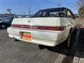1990 Subaru Alcyone