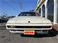 1990 Subaru Alcyone