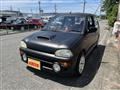 1992 Subaru Vivio