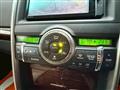 2013 Toyota Mark X