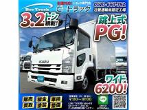 2017 Isuzu Isuzu Others