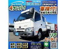 2020 Toyota Dyna Truck