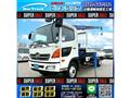 2014 Hino Hino Others