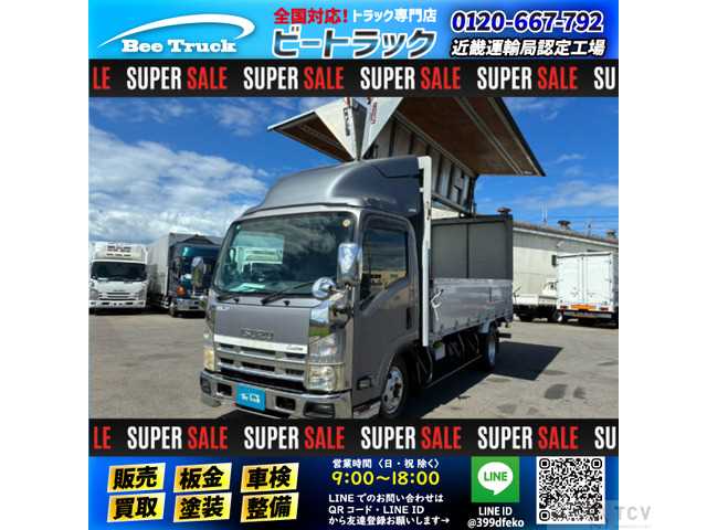 2007 Isuzu Isuzu Others