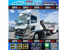2023 Hino Hino Others