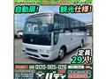 2010 Nissan Civilian Bus