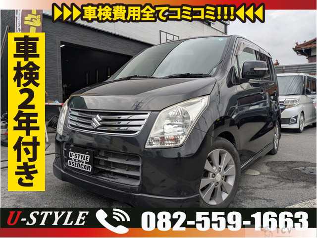 2011 Suzuki Wagon R