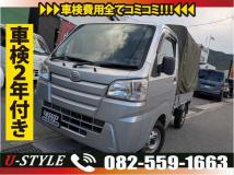 2017 Daihatsu Hijet Truck