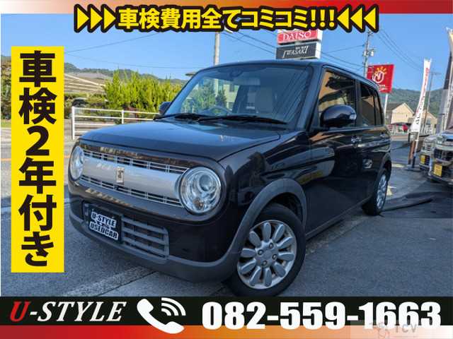 2015 Suzuki Lapin