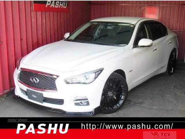2016 Nissan Skyline