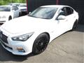 2016 Nissan Skyline