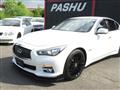 2016 Nissan Skyline