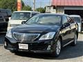 2010 Toyota Crown