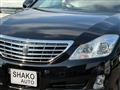 2010 Toyota Crown
