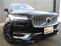 2021 Volvo XC90