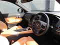 2021 Volvo XC90