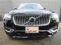 2021 Volvo XC90