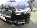 2021 Volvo XC90