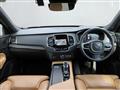 2021 Volvo XC90