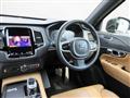 2021 Volvo XC90