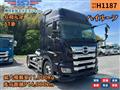 2019 Hino Hino Others