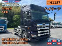 2019 Hino Hino Others