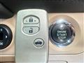 2008 Toyota Crown