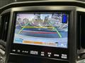 2014 Toyota Crown Athlete Series