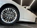 2020 Toyota Crown