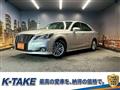 2016 Toyota Crown