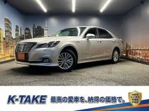 2017 Toyota Crown
