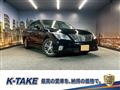 2011 Toyota Crown