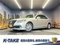 2013 Toyota Crown